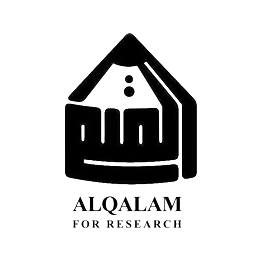 أكاديمية القلم للبحث العلمي